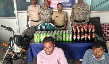 CG - मोटर साइकिल में अवैध रूप से अंग्रेजी शराब / बीयर परिवहन करते दो आरोपी पुलिस के गिरफ्त में...