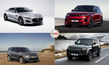 Jaguar Land Rover : Tata ने किया ये बड़ा ऐलान! सस्ती होगी Jaguar Land Rover की कारें...