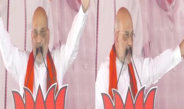 Amit Shah visit CG : नक्सलियों के गढ़ में गरज रहे केंद्रीय गृहमंत्री अमित शाह, इस प्रत्याशी के पक्ष में हो रहा धुआंधार चुनाव प्रचार, देखें LIVE जनसभा.....