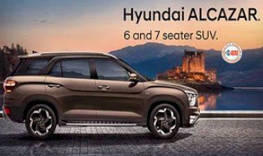 Hyundai Alcazar : Hyundai की ये धाकड़ SUV को खरीदने पर बच सकते है लाखो, मिल रही है टैक्स फ्री, जल्दी देखें...