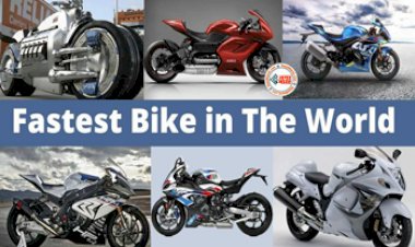 Top 5 Fastest Bikes In The World : ये है दुनिया के सबसे फास्टेस्ट सुपरबाइक्स, इनकी स्पीड लिमिट और कीमत जान उड़ जायेंगे आपके होश...
