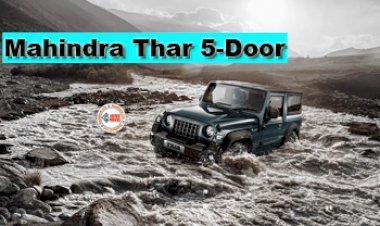 Mahindra Thar 5-Door : दमदार इंजन और जबरदस्त लुक के साथ इस दिन लांच होगी नई महिंद्रा थार, मारुति की जिम्नी से होगा सीधा मुकाबला...