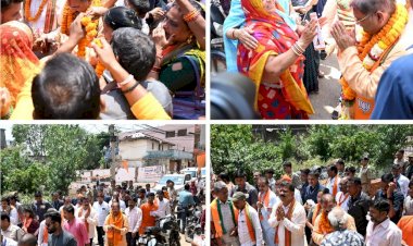 लोकसभा चुनाव को लेकर भाजपा कार्यकर्ताओं ने कवर्धा शहर में किया व्यापक जनसंपर्क,

गृह मंत्री विजय शर्मा एवं साँसद प्रत्याशी संतोष पाण्डेय हुए शामिल।