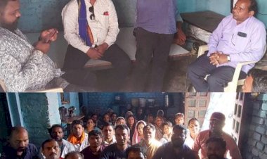 CG - जांजगीर चांपा लोकसभा अंतर्गत अकलतरा ब्लॉक के ग्राम पंचायत कोटमी सोनार मे हुवा समाज प्रमुख व लीडर्स का साथ बैठक सम्पन्न : नरेन्द्र भवानी / विक्रम लहरे