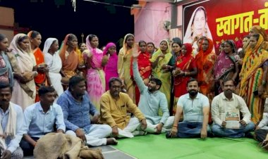 CG - भोजराज नाग को जिताने और भाजपा सरकार बनाने बस्तर के नेता कांकेर लोकसभा में कर रहे है धुआंधार प्रचार...
