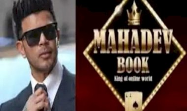 CG - Bollywood Actor Arrest : बॉलीवुड अभिनेता साहिल ख़ान महादेव सट्टा ऐप केस में बुरी तरह फंसा, अभिनेता साहिल खान को जगदलपुर से मुंबई SIT ने किया गिरफ्तार, अभिनेता से मुंबई क्राइम ब्रांच कर रही पूछताछ‌...