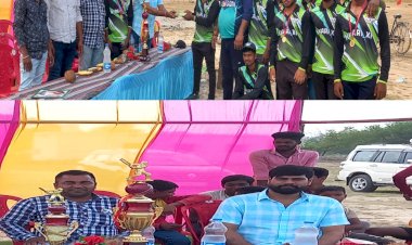 1 महीने से चल रहे किरारी प्रीमियर लीग का फाइनल मैच खेला गया आज इस टीम ने मारी बाजी प्रदीप को चुना गया मैन ऑफ द मैच वही मोनू रहे मैन ऑफ द सीरीज पढ़े पूरी खबर