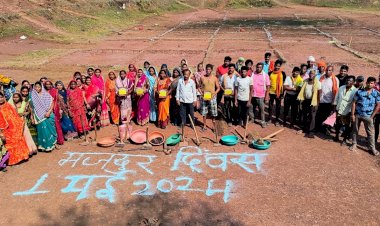 अंतर्राष्ट्रीय मजदूर दिवस 
जिले के 1 लाख मनरेगा मजदूरों ने कार्य की गुणवत्ता और 100 दिन का रोजगार प्राप्त करने की ली शपथ...कलेक्टर ने मजदूरों का बढ़ाया मनोबल, सीईओ जिला पंचायत ने दी बधाई....