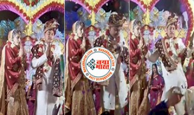 Bride Groom Viral News : स्टेज पर हुआ हाई वोल्टेज ड्रामा, शख्स को लात मारने लगा दूल्हा, इसे देख हिल गई दुल्हन...देखें वीडियो...