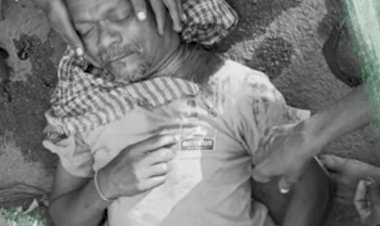 बिलासपुर में मतदान के दिन युवक ने खेला खूनी खेल कुल्हाड़ी से बुजुर्ग को उतारा मौत के घाट मस्तूरी के कर्रा गांव में घटी घटना जांच में जुटी पुलिस पढ़े पूरी खबर