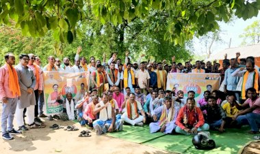 बढ़बोरंडी मण्डल की बैठक संपन्न, 40 बूथ के कार्यकर्ता हुए शामिल, बस्तर जिला अध्यक्ष रूप सिंह मंडावी ने ली बैठक...
