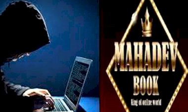 CG - आरक्षक गिरफ्तार : महादेव सट्टा ऐप मामले में EOW की बड़ी कार्रवाई, छत्तीसगढ़ में 28 ठिकानों पर मारा छापा, हवाला संबंधी पर्चियां और बैंक कागजात बरामद, हवलदार का घर सील.....