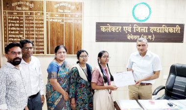 बेमेतरा जिले की कुमारी श्रेजल धुर्वे कक्षा 10वीं में 97.33  प्रतिशत अंकों के साथ राज्य में नौवा स्थान प्राप्त किया...कलेक्टर श्री शर्मा ने दी प्रशस्ति पत्र के साथ हार्दिक बधाई एवं शुभकामनाएं