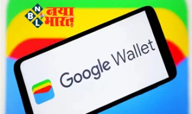 Google Wallet App: भारत में लॉन्च हुआ Google Wallet ऐप, Google Pay से कैसे है अलग और कैसे होगा इस्तेमाल, यहाँ जानें पूरी डिटेल्स...