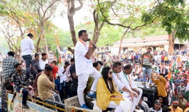 Odisha News : प्रदेश अध्यक्ष व साँसद बस्तर दीपक बैज ने संभाली उड़ीसा की कमान, कोरापुट में कॉंग्रेस प्रत्याशीयों के पक्ष में किया चुनावी प्रचार प्रसार व जनसंपर्क...