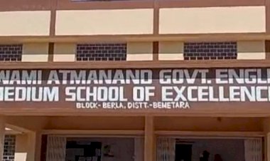 CG:बेमेतरा जिले के बेरला के स्वामी आत्मानंद विद्यालय के नतीजे बेहतर रहे... अंग्रेजी माध्यम में भावना साहू प्रथम.. बेमेतरा कलेक्टर रणबीर शर्मा व प्राचार्य अर्चना साव ने बधाई एवं शुभकामनाएं दिये