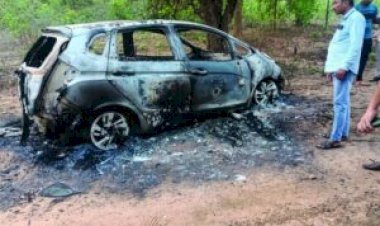 CG - जिंदा जला शिक्षक : दिल दहलाने वाली घटना, चलती कार में लगी भीषण आग, देखते ही देखते तेजी से फैली आग, लोगों की आंखो के सामने जिंदा जल गया शिक्षक.....