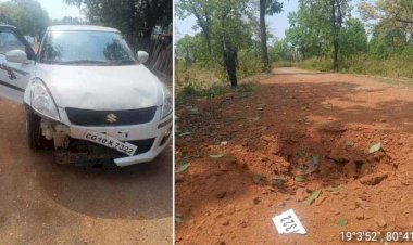 CG ब्रेकिंग : थाना प्रभारी और आरक्षक को विस्फोट कर उड़ने की तैयारी में थे नक्सली, कार में किया IED ब्लास्ट, फिर जो हुआ....