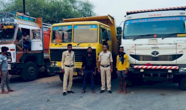 अवैध रेत परिवहन में लगे 8 हाइवा, 2 ट्रक और 1 जे सी बी किया गया जप्त...