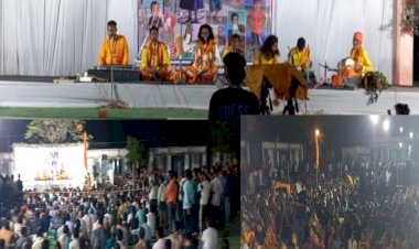मस्तूरी में कामता प्रसाद शरण का भव्य कार्यक्रम बीती रात हुआ संपन्न हजारों की संख्या में पहुंचे लोग कीर्तनकार ने अपनी मीठी वाणी से बांधा समां दोनों हाथ उठा कर झूमते नजर आए लोग पढ़े पूरी खबर