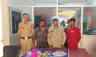 CG - गॉव के मेले में चल रहा लुडो गोटी के साथ जुआ का खेल, 
परपा पुलिस ने दो लोगों को किया गिरफ्तार...