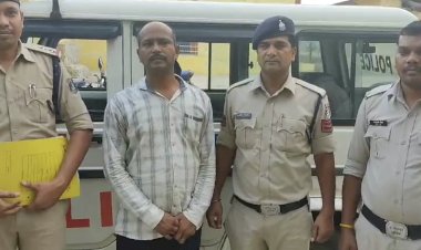 CG- रेप के आरोप में टीचर गिरफ्तार: छात्रा से 12 साल तक दुष्कर्म करने वाले फरार शिक्षक को पुलिस ने गिरफ्तार,जानिए पूरा मामला…
