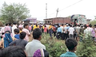 CG दो मासूमों की मौत : नशे में धुत ट्रक चालक ने एक ही परिवार के दो बच्चों को रौंदा,मौके पर ही मौत के मुंह में समाई 2 जिंदगियां, इलाके में मचा हड़कंप...ग्रामीणों में भारी आक्रोश...