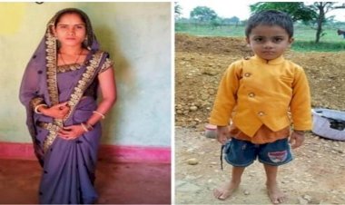 CG - माँ- बेटे की मौत : जहरीले सांप ने मां और बेटे को डसा, अपने बच्चे को बचाने सर्प से लड़ी माँ, फिर जो हुआ...... दोनों ने अस्पताल में तोड़ा दम.....