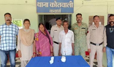 CG - मां-बाप ने ली जवान बेटे की जान : मां-बाप ने मिलकर बेटे को तड़पा-तड़पा कर मार डाला, पहले करंट लगाया, फिर गला घोंटकर उतार दिया मौत के घाट, इस वजह से दिया वारदात को अंजाम.....