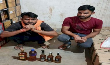 CG - अंग्रेजी शराब दुकान में हो रहा था ये घटिया काम, उड़नदस्ता की टीम ने कर्मचारी को पकड़ा रंगे हाथ, सीसीटीवी कैमरा भी मिला बंद, 2 सेल्समैन गिरफ्तार.....