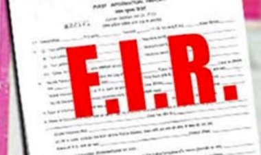 CG ब्रेकिंग :  धान खरीदी केंद्र के प्रभारी के खिलाफ FIR दर्ज, इस वजह से हुई बड़ी कार्रवाई, लगे ये गंभीर आरोप, जानिए क्या है पूरा मामला.....