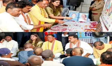 CG - सड़क हादसे के मृतकों के परिजनों से मिलने पहुंचे सीएम विष्णुदेव साय, मुख्यमंत्री को अपने बीच पाकर भावुक हो उठे परिवार के लोग, सीएम ने कही ये दिल छू लेने वाली बात....