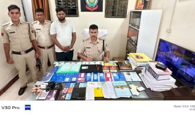 CG - सरकारी नौकरी दिलाने के नाम पर धोखाधड़ी : 04 लोगो से कुल 11,39,000/- रूपये की राशि लेकर किया गबन, आरोपी को 24 घंटे के भीतर कोतवाली पुलिस ने किया गिरफ्तार...