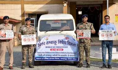 CG - विश्व तंबाकू निषेध दिवस पर public Places में धुम्रपान करते पाये जाने वालो पर बस्तर पुलिस ने किया चालानी कार्यवाही...