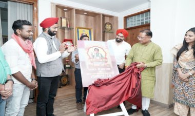 CG - मुख्यमंत्री विष्णुदेव साय ने लॉन्च किया छत्तीसगढ़ का पहला कॉमेडी न्यूज शो “खबरी चाय”, जानिए शो की खासियत....