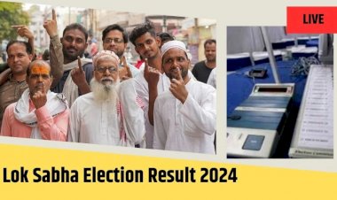 CG Lok Sabha Chunav Results 2024 : छत्तीसगढ़ में सभी लोकसभा सीटों पर काउंटिंग जारी, 10 सीटों पर भाजपा आगे, जानिए किसके खाते में पड़े कितने वोट, देखिए अब तक के रुझान.....
