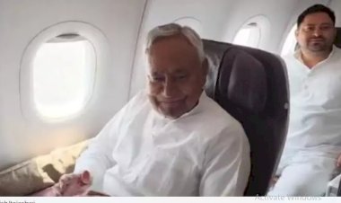 Nitish Tejaswi Video : क्या नीतीश करेंगे खेला? एक ही फ्लाइट में नीतीश और तेजस्वी का दो घंटे का सफर ,आखिर क्या बातें हुईं? देखिए वीडियो…