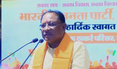 Chhattisgarh News : CM साय का बड़ा फैसला,दो विधायकों को इस समिति का सदस्य किया मनोनीत…