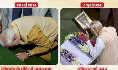 मोदी चुने गए एनडीए दल के नेता बैठक से पहले संविधान को माथे से लगाया 9 जून को पीएम पद की लेंगे शपथ जोरो पर तैयारी पढ़े पूरी खबर