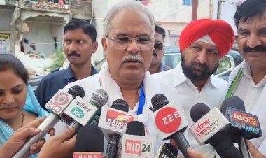 CG Politics : पूर्व मुख्यमंत्री भूपेश बघेल ने जारी किया बड़ा बयान, एनडीए सरकार बनने को लेकर कही ये बात.......