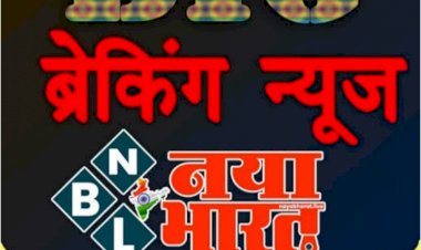CG ब्रेकिंग: गिरौदपुरी धाम के जैतखांभ में हुई तोड़फोड़ की होगी न्यायिक जांच... सीएम साय के निर्देश पर डिप्‍टी CM विजय शर्मा ने की घोषणा....