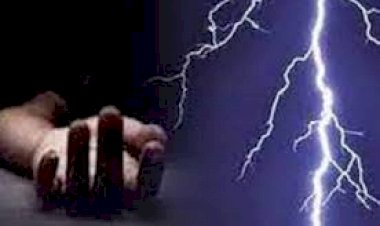 Lightning havoc in CG : आकाशीय बिजली की चपेट में आने से युवक की मौत, 6 घायल, पेड़ के नीचे रुके तभी अचानक आसमान से आई आफत, थर्रा उठा इलाका.....