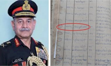 Army Chief Upendra Dwivedi: नए आर्मी चीफ का छत्तीसगढ़ रहा है गहरा नाता,माता-पिता संग रहते थे यहां….