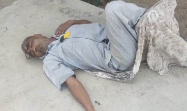 CG -  नशे में टुन्न गुरूजी का तेजी से वायरल हो रहा वीडियो, एक बार फिर शिक्षा जगत हुआ शर्मसार, स्कूल गेट के सामने नशे में धुत्त मिला प्राचार्य, फिर जो हुआ.....