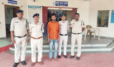 चाकू से प्राण घातक हमला करने वाले आरोपी को थाना भटगांव पुलिस ने किया गिरफ्तार...