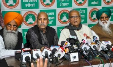 मोदी से विपक्ष को विरोधी न मानने के लिए कहने के बावजूद आरएसएस ने साधी चुप्पी : कठोर यूएपीए को खत्म करने की मांग की एसकेएम ने...