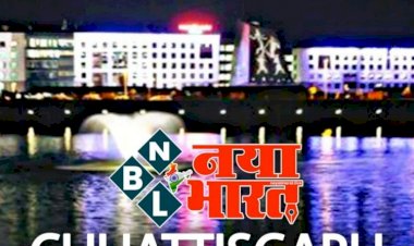 CG ट्रांसफर ब्रेकिंग : राज्य सरकार ने जारी किया आदेश,इन अधिकारीयों का तबादला,जानिए किन्हें कहां मिली जिम्मेदारी...देखिये लिस्ट…