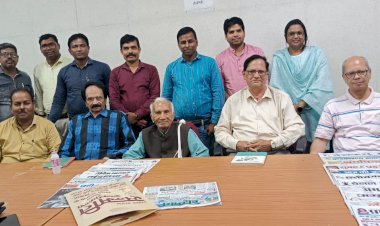 संगोष्ठी - आधुनिक कविता का शिल्प व विषय...