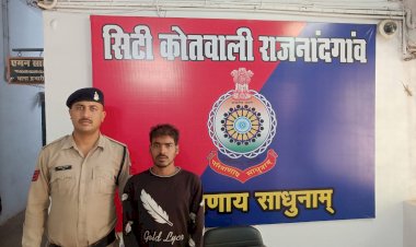 CG - मोटर सायकल को आग लगाकर क्षति पहुचाने वाले आरोपी को दो दिवस के भीतर  गिरफ्तार कर भेजा गया जेल...