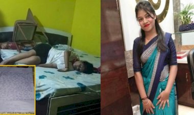 CG - युवती ने फांसी लगाकर की आत्महत्या : सुसाइड नोट में लिखा I love you my family, फिर क्यों उठाया ये खौफनाक कदम, जांच में जुटी पुलिस.....